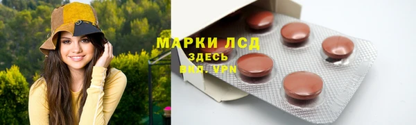 МДПВ Белоозёрский